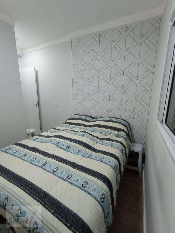 Apartamento à venda com 2 quartos, 56m² - Foto 23