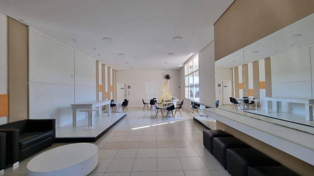 Apartamento para alugar com 2 quartos, 65m² - Foto 19