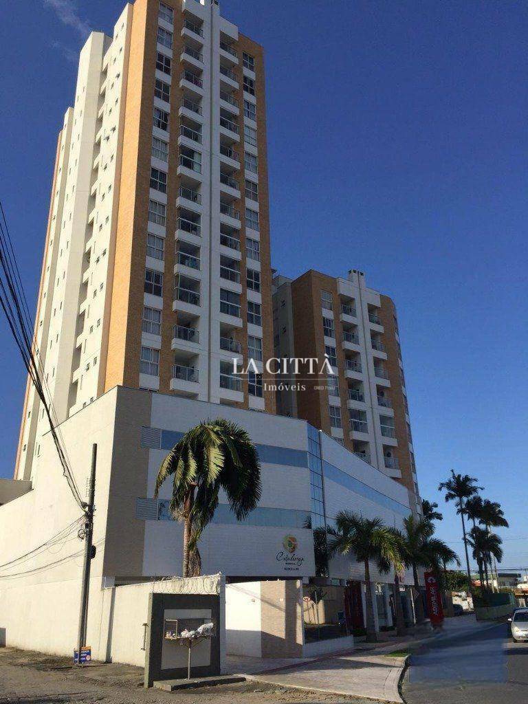 Apartamento à venda com 2 quartos, 60m² - Foto 1