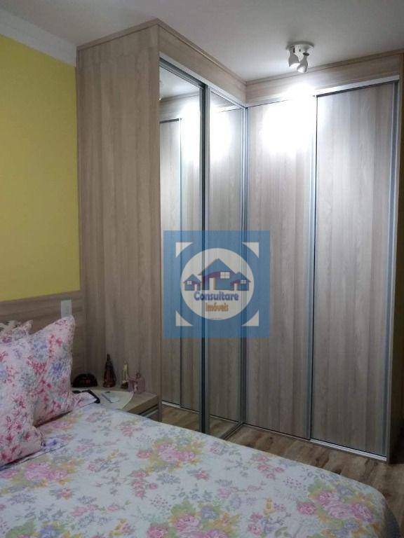 Apartamento à venda com 2 quartos, 64m² - Foto 5