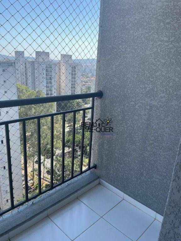 Apartamento para alugar com 2 quartos, 62m² - Foto 5