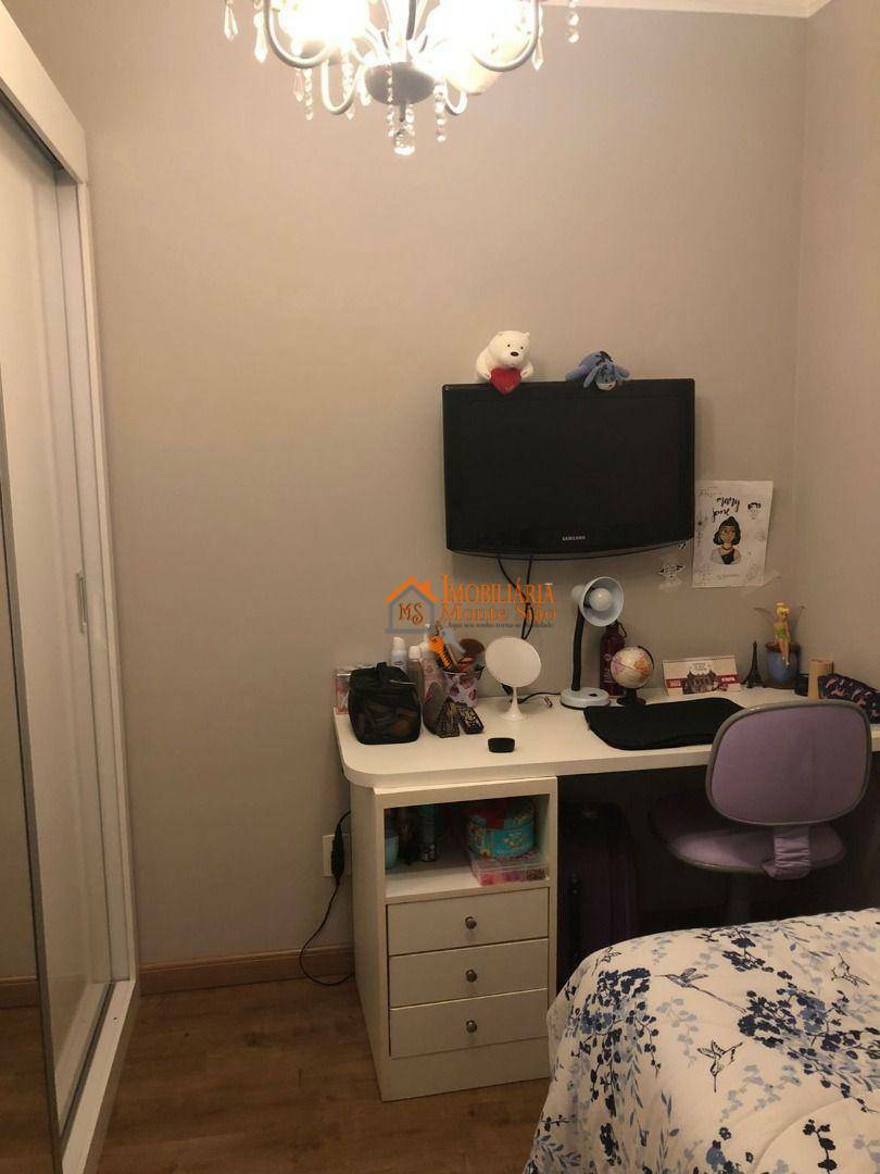 Apartamento à venda com 2 quartos, 59m² - Foto 18