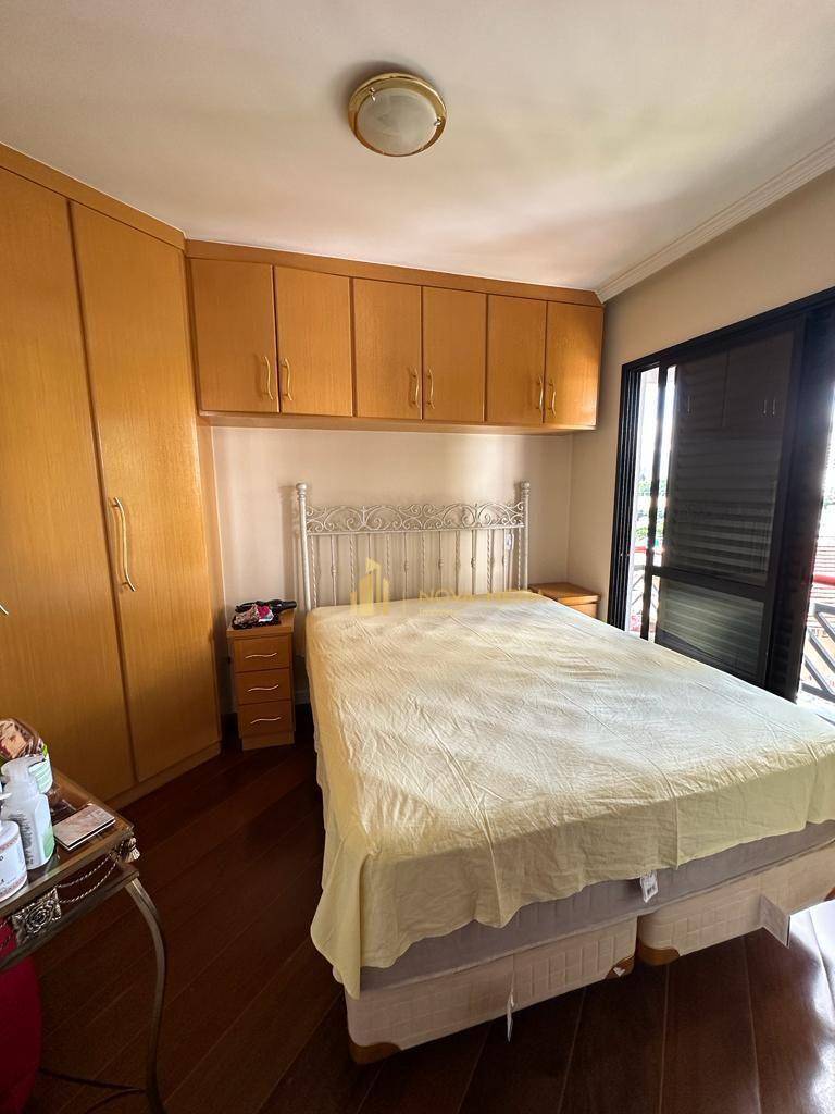 Apartamento à venda com 2 quartos, 57m² - Foto 15