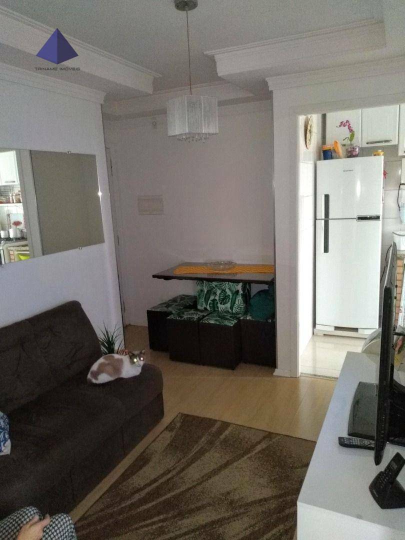 Apartamento à venda com 2 quartos, 47m² - Foto 2