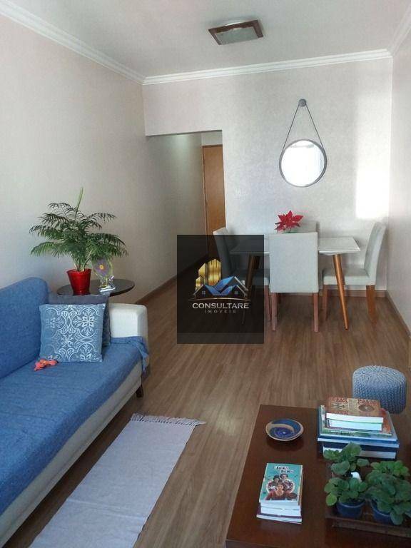 Apartamento à venda com 2 quartos, 78m² - Foto 1