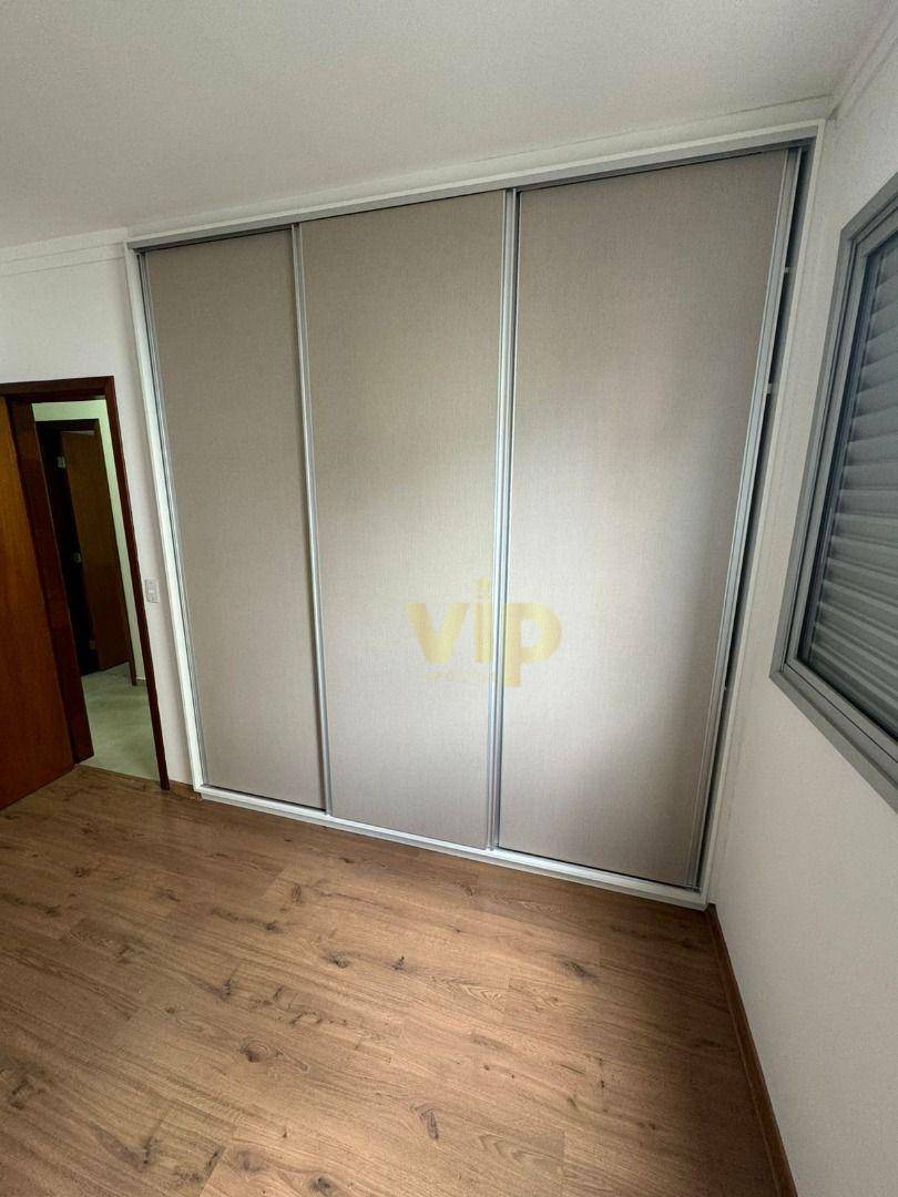 Apartamento à venda com 2 quartos, 75m² - Foto 7