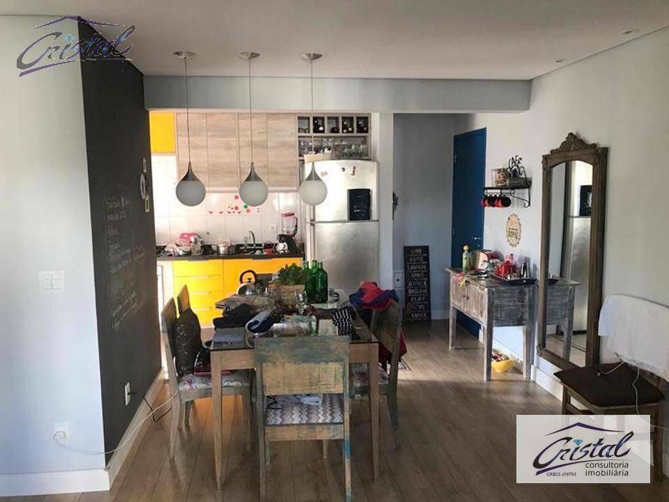 Apartamento à venda com 2 quartos, 69m² - Foto 1