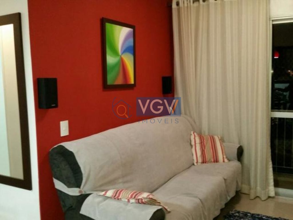 Apartamento à venda com 2 quartos, 68m² - Foto 1