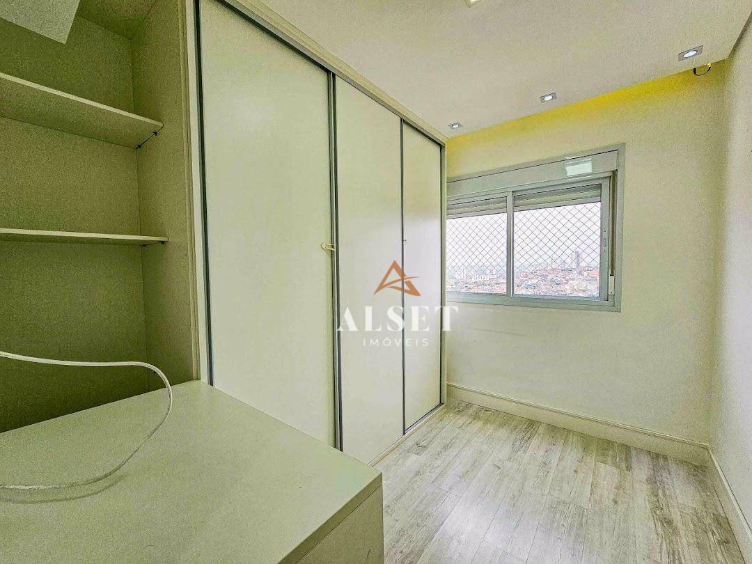 Apartamento à venda com 2 quartos, 81m² - Foto 23