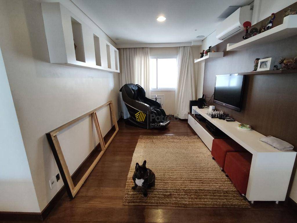 Apartamento à venda com 3 quartos, 242m² - Foto 10