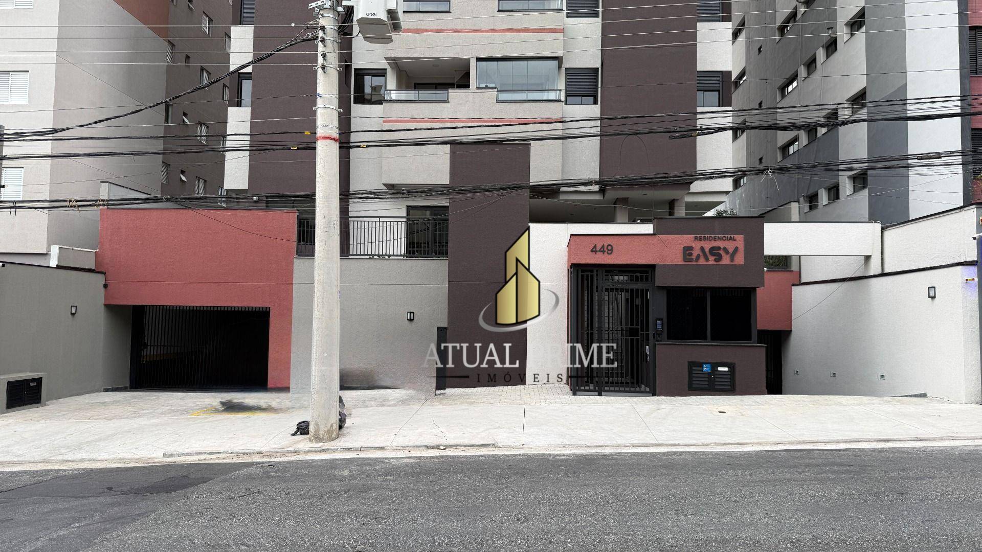 Apartamento, 2 quartos, 64 m² - Foto 1