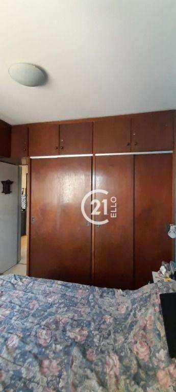 Apartamento para alugar com 1 quarto, 46m² - Foto 14