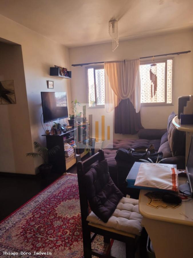 Apartamento à venda com 2 quartos, 55m² - Foto 23