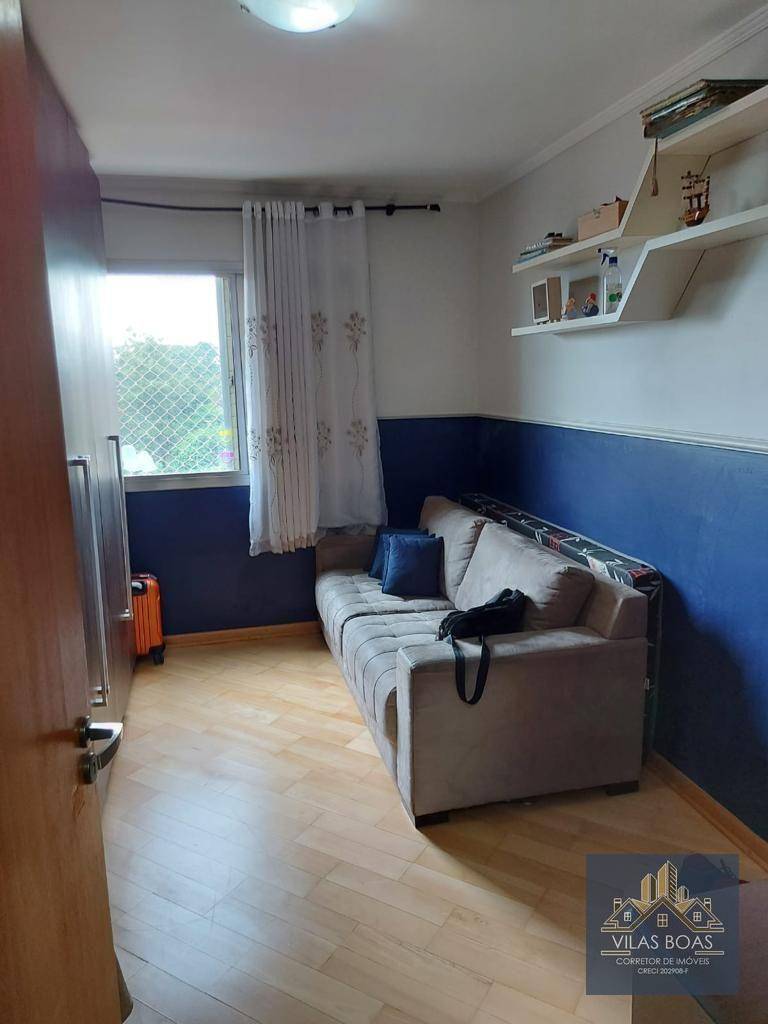 Apartamento à venda com 2 quartos, 78m² - Foto 20