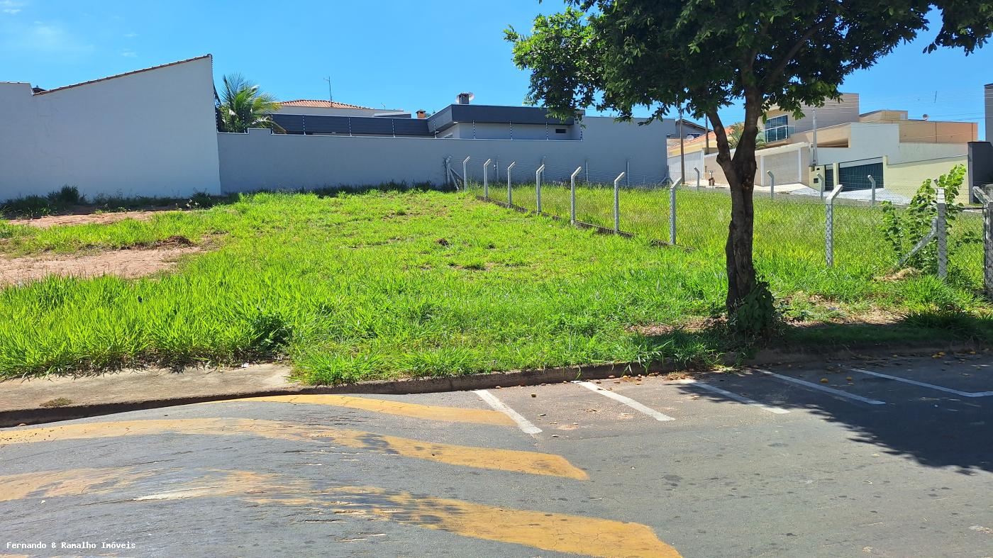 Terreno à venda, 300m² - Foto 2