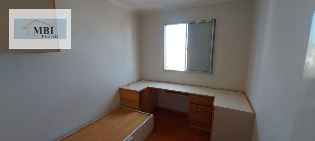 Apartamento à venda com 3 quartos, 60m² - Foto 10