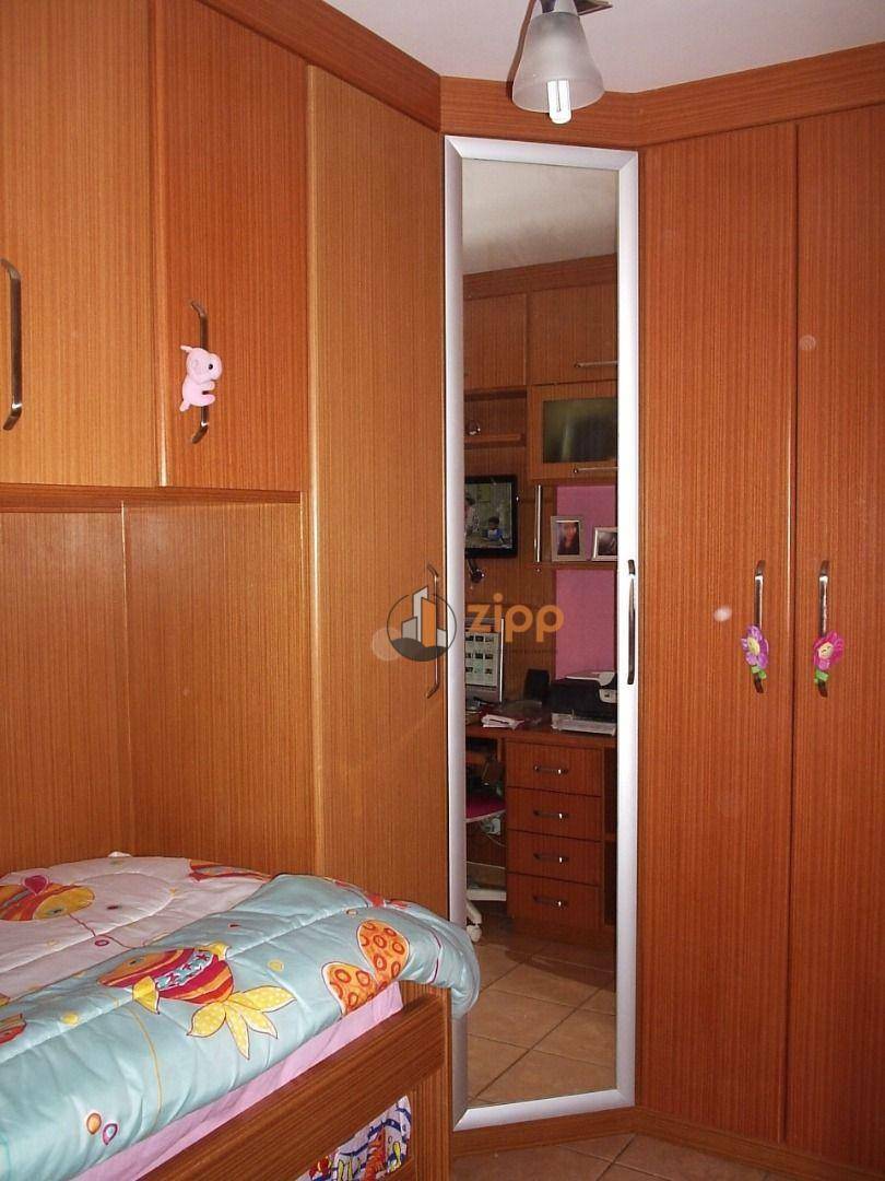 Apartamento à venda com 2 quartos, 58m² - Foto 16