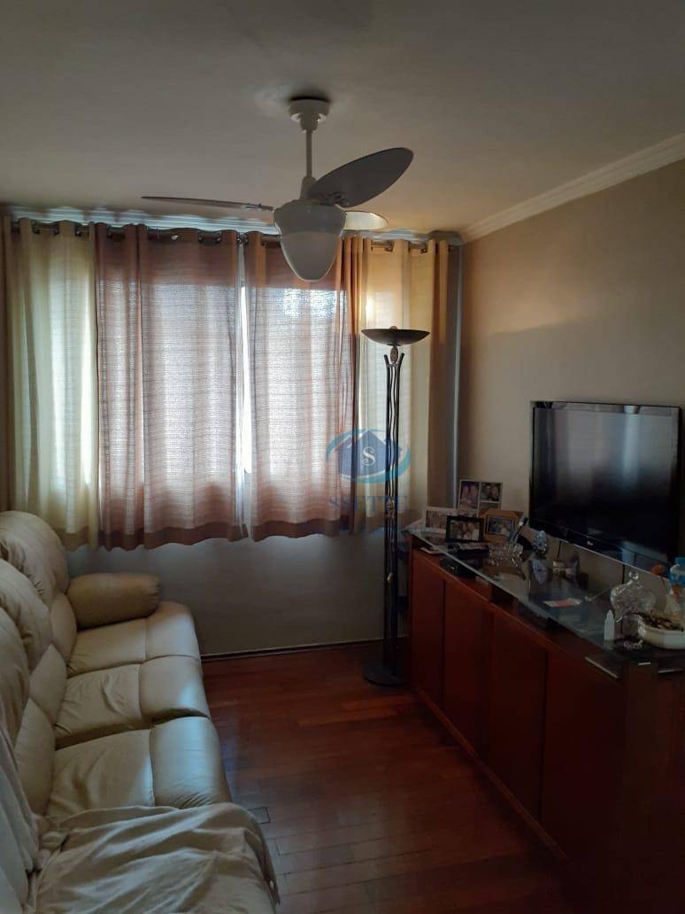 Apartamento à venda com 2 quartos, 70m² - Foto 1