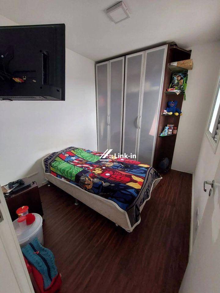 Apartamento, 2 quartos, 51 m² - Foto 1