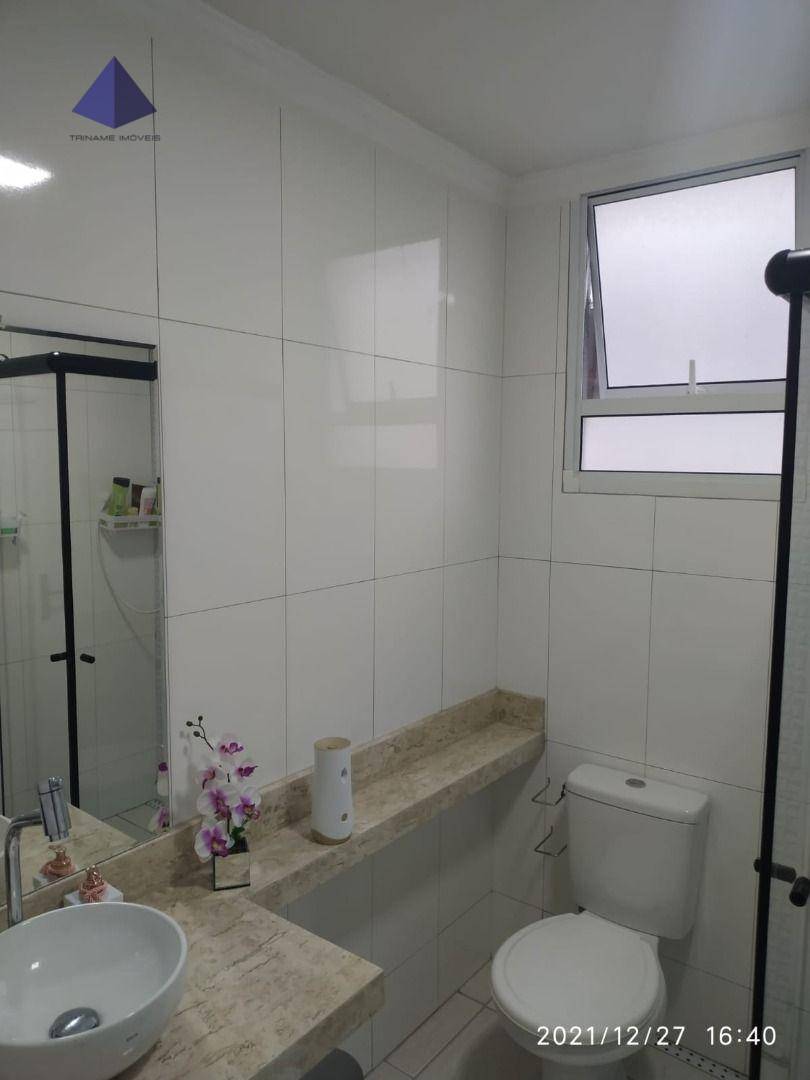 Apartamento à venda com 2 quartos, 42m² - Foto 19