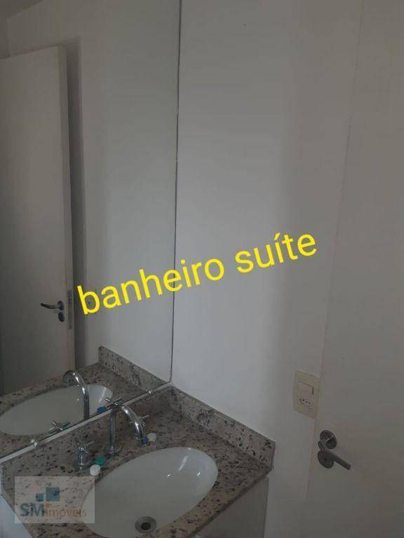 Apartamento à venda com 3 quartos, 71m² - Foto 21