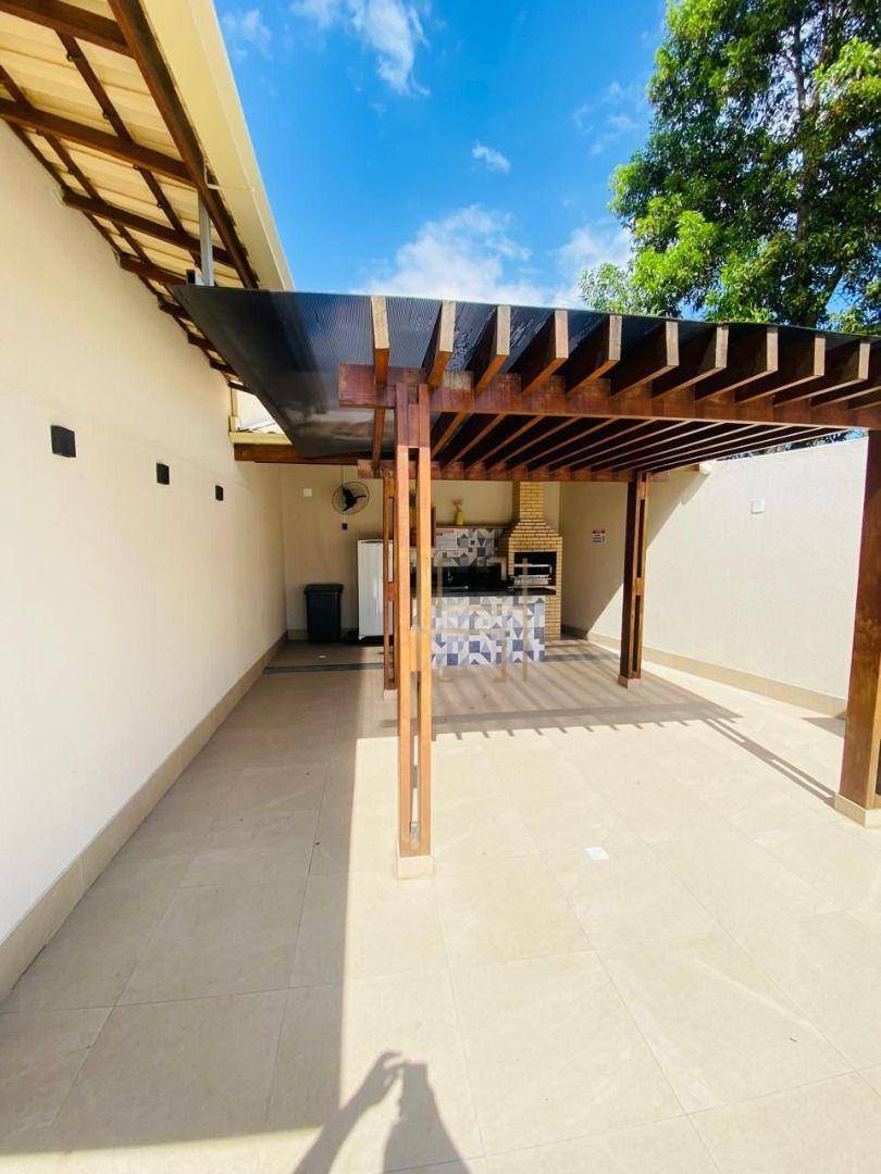 Apartamento, 2 quartos, 60 m² - Foto 5