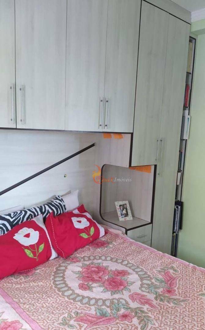 Apartamento à venda com 2 quartos, 47m² - Foto 7