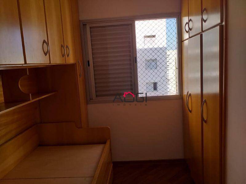 Apartamento à venda com 2 quartos, 64m² - Foto 12