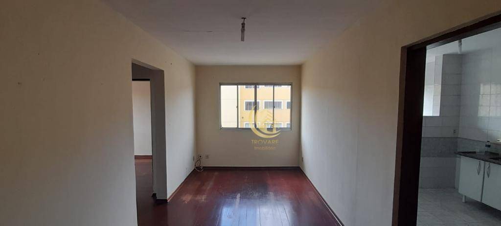 Apartamento à venda com 2 quartos, 54m² - Foto 1