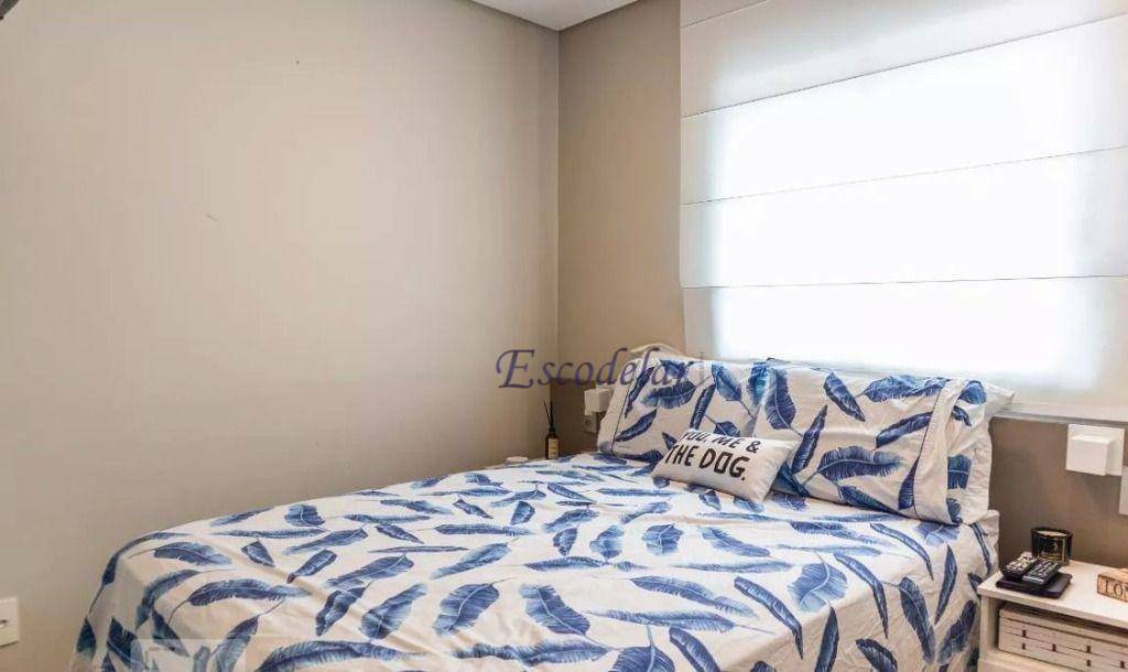 Apartamento à venda com 2 quartos, 47m² - Foto 6