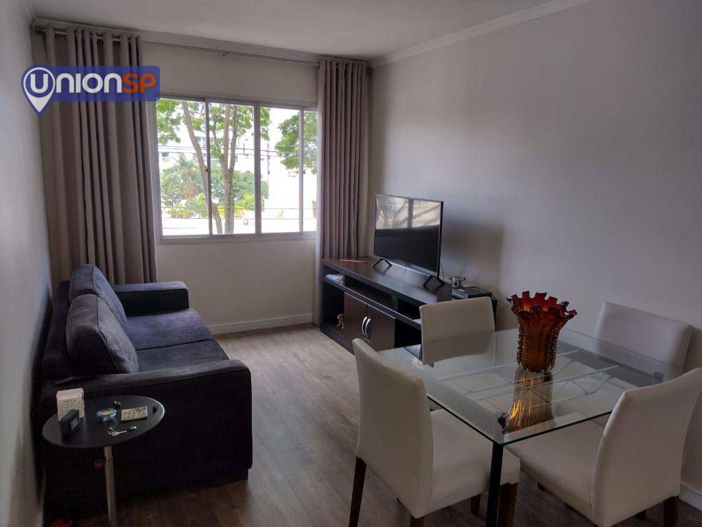 Apartamento à venda com 1 quarto, 45m² - Foto 1