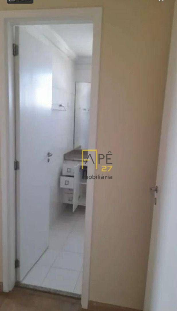 Apartamento para alugar com 3 quartos, 86m² - Foto 20