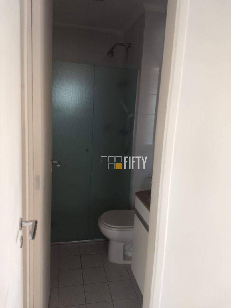 Apartamento para alugar com 2 quartos, 51m² - Foto 17