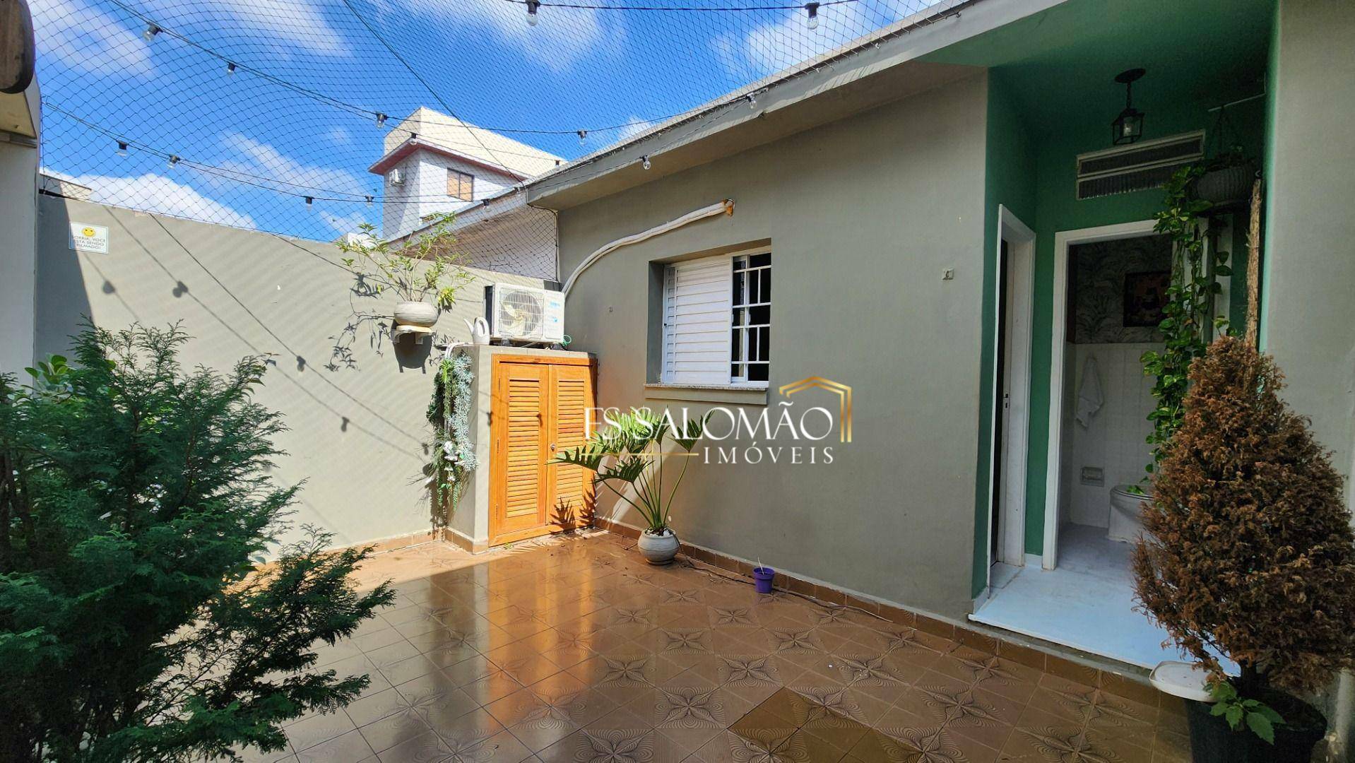 Casa para alugar com 2 quartos, 113m² - Foto 1