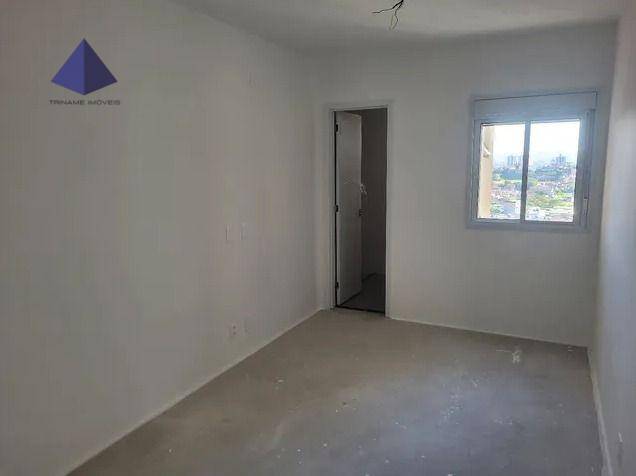 Apartamento à venda com 3 quartos, 75m² - Foto 13