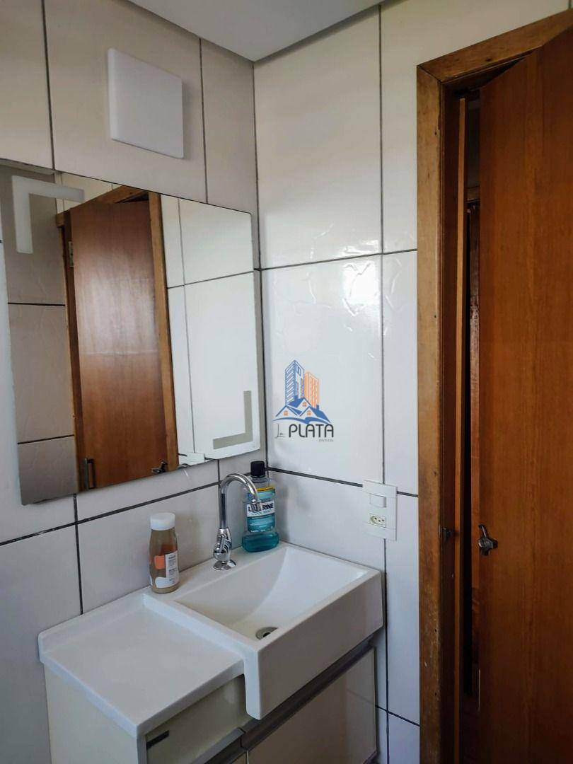 Apartamento à venda com 2 quartos, 54m² - Foto 24