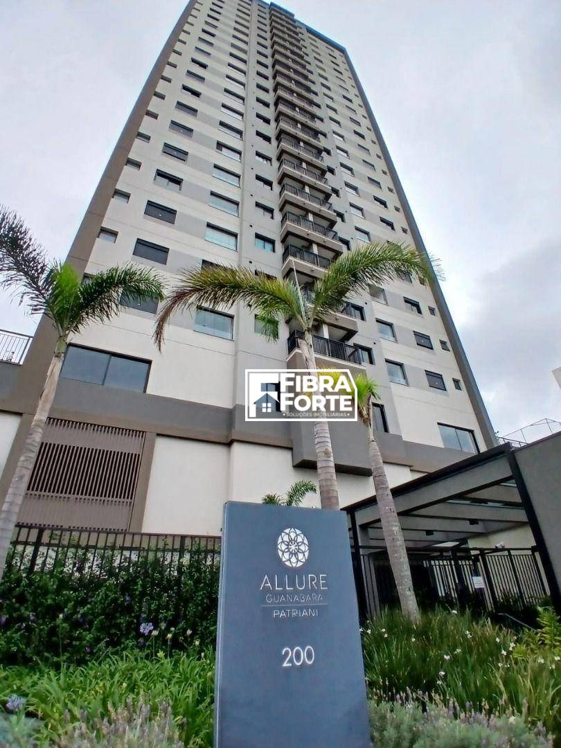 Apartamento, 2 quartos, 80 m² - Foto 1