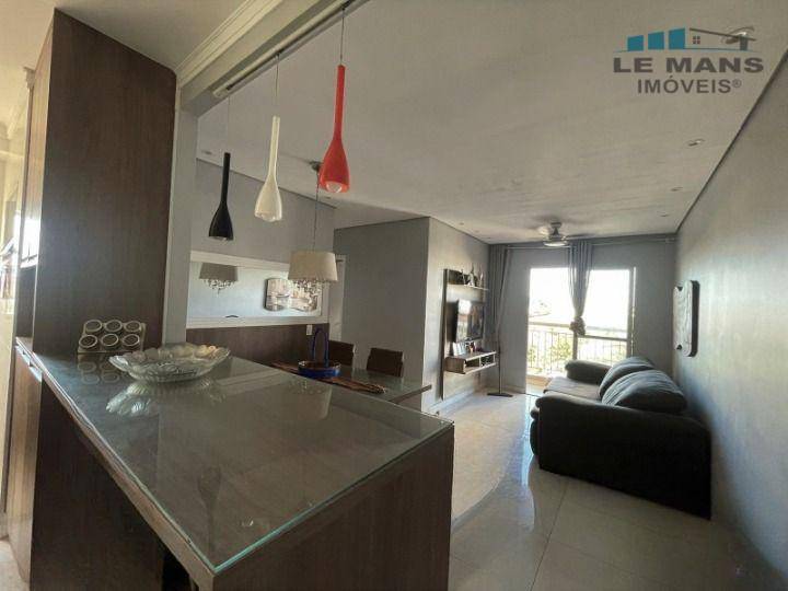 Apartamento à venda com 3 quartos, 79m² - Foto 1