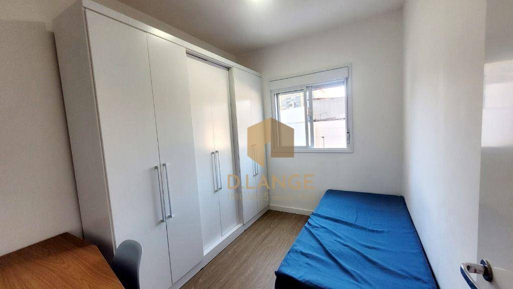 Apartamento à venda com 2 quartos, 60m² - Foto 13