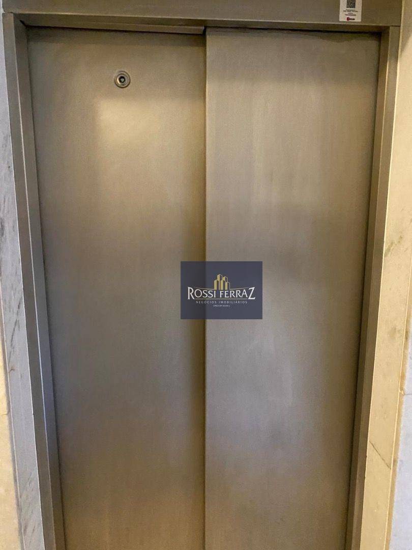 Apartamento, 2 quartos, 65 m² - Foto 32