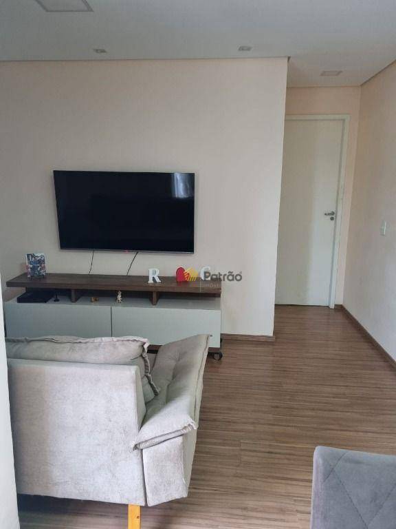 Apartamento à venda com 3 quartos, 59m² - Foto 18