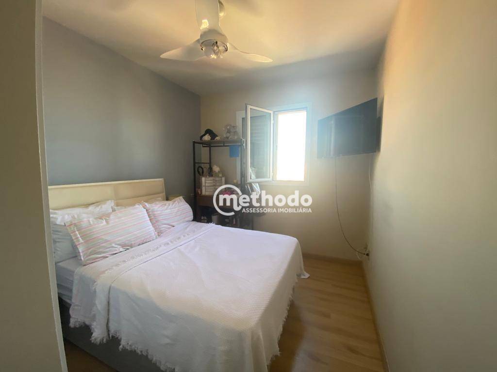 Apartamento à venda com 2 quartos, 70m² - Foto 25