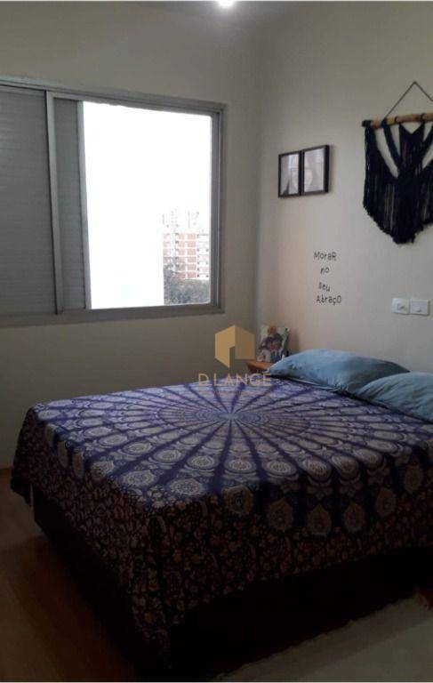 Apartamento à venda com 1 quarto, 60m² - Foto 10