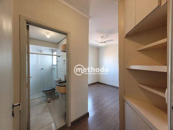 Apartamento à venda e aluguel com 2 quartos, 62m² - Foto 9