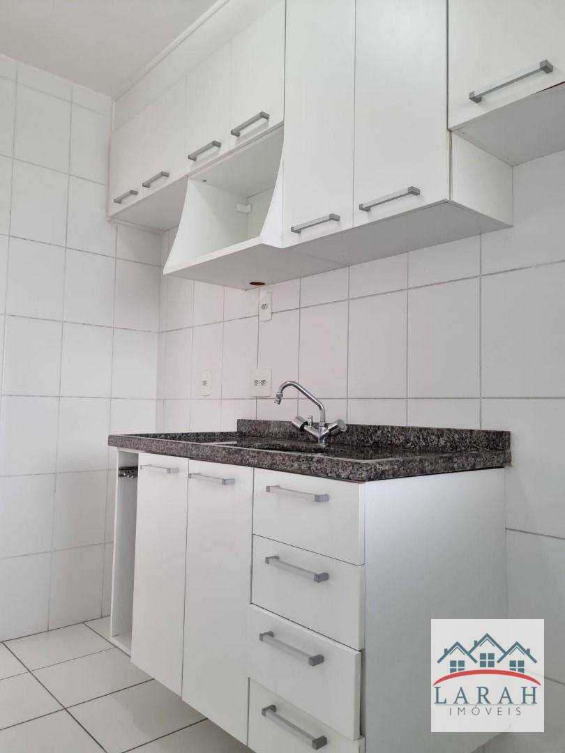 Apartamento à venda com 1 quarto, 55m² - Foto 1