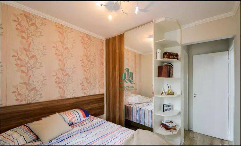 Apartamento à venda com 2 quartos, 58m² - Foto 9