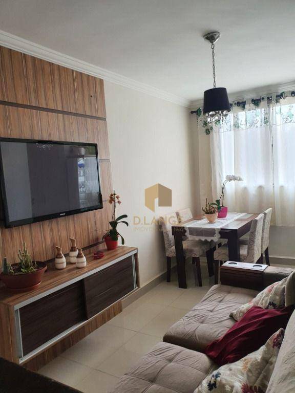 Apartamento à venda com 2 quartos, 45m² - Foto 2