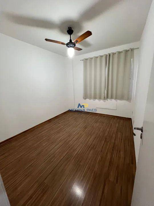 Apartamento à venda com 2 quartos, 60m² - Foto 2