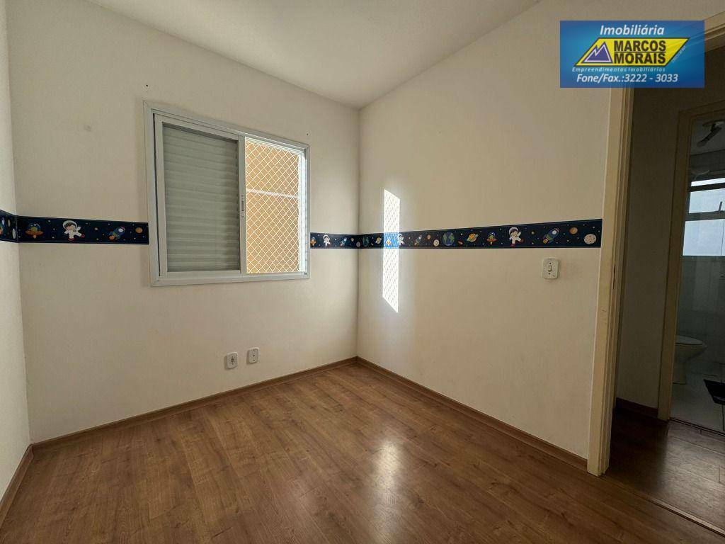 Apartamento à venda e aluguel com 2 quartos, 57m² - Foto 6