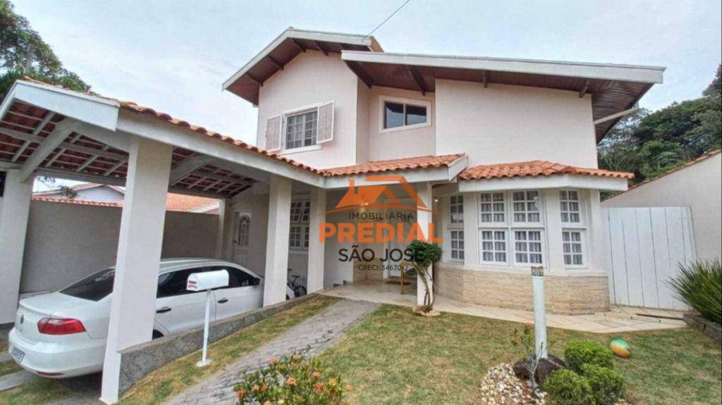 Casa de Condomínio à venda com 3 quartos, 190m² - Foto 3